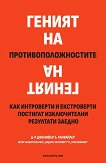 ������ �� ������������������� - 