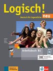 Logisch! Neu - ���� B1: ������ �������� �� ������ ���� - 