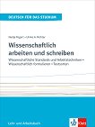 Wissenschaftlich arbeiten und schreiben: ������� � ������ �������� �� ������ ���� - 