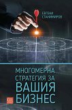 ���������� ��������� �� ����� ������ - 