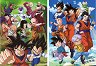 Dragon Ball - 