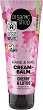 Organic Shop Hand & Nail Cream-Balm - -            - 