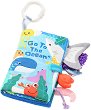 ���� ������ BabyOno Go to the Ocean - 