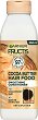 Garnier Fructis Hair Food Cocoa Butter Conditioner - 