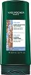 Yves Rocher Volume Plumping Conditioner - ������ �� ���� �� ����� ���� - ������