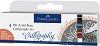 ������� �� ���������� Faber-Castell