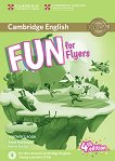 Fun - ���� Flyers (A1 - A2): ����� �� ������� Fourth Edition - 
