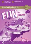 Fun - ���� Movers (A1 - A2): ����� �� ������� Fourth Edition - 