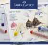 ���� ������� Faber-Castell Studio