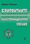 ����������� �������������� ������ - 