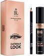   BEL London Catwalk Look - 