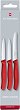   Victorinox Paring Knife Set