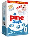 ������ Pine Soft 1 Newborn - 