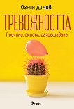 ������������: �������, ������, ����������� - 