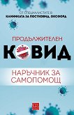 ������������� �����. �������� �� ��������� - 