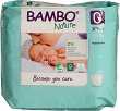   Bambo Nature 0 XXS - 