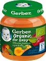 ��� ���� �� ������, ������ � �������� Nestle Gerber Organic for Baby - 