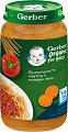 ��� ���� �� ������������� ������� � ������� ���� Nestle Gerber Organic for Baby - 