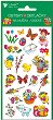 ����� ������� �� ����������� ���� Andel Prerov Happy Easter