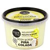 Organic Shop Pina Colada Nourishing Body Scrub -             Sparkling Summer - 