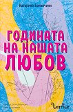 �������� �� ������ ����� - 