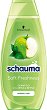 Schauma Soft Freshness Shampoo -         - 