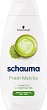 Schauma Fresh Matcha Shampoo - 