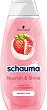 Schauma Nourish & Shine Shampoo - 