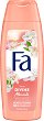 Fa Divine Moments Shower Cream - 