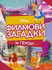 ������� ������� �� ����� - 