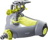     Gardex Mobi