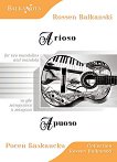 ������ �� ��� ��������� � ������� Arioso for two mandolins and mandola - 