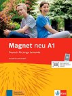 Magnet neu - ���� A1: ������� �� ������ ���� - 