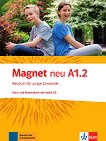 Magnet neu - ���� A1.2: ������� � ������ �������� �� ������ ���� - 