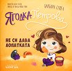 ������ ������� �� �� ���� ��������� - 