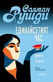 ������������ ���. ������� - 