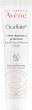 Avene Cicalfate Repairing Protective Cream -         Cicalfate - 