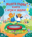 ����� ����� ����� � ���� � ������ - 