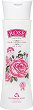    Bulgarian Rose - 