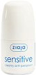 Ziaja Sensitive Creamy Anti-Perspirant - 