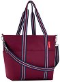     Reisenthel Baby Organizer - 