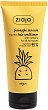 Ziaja Pineapple Hair Conditioner - 