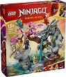 LEGO Ninjago - ��������� �� ���������� ����� - 