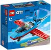 LEGO City -   - 