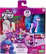 ������� �� ��� ������� � ��������� - Hasbro - 