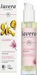 Lavera Indulgent Body Oil -          - 