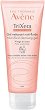Avene TriXera Nutri-Fluid Cleansing Gel - 