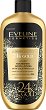 Eveline Luxury Expert 24K Gold Body Lotion - 