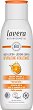 Lavera Revitalising Body Lotion - 