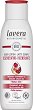 Lavera Regenerating Body Milk - 